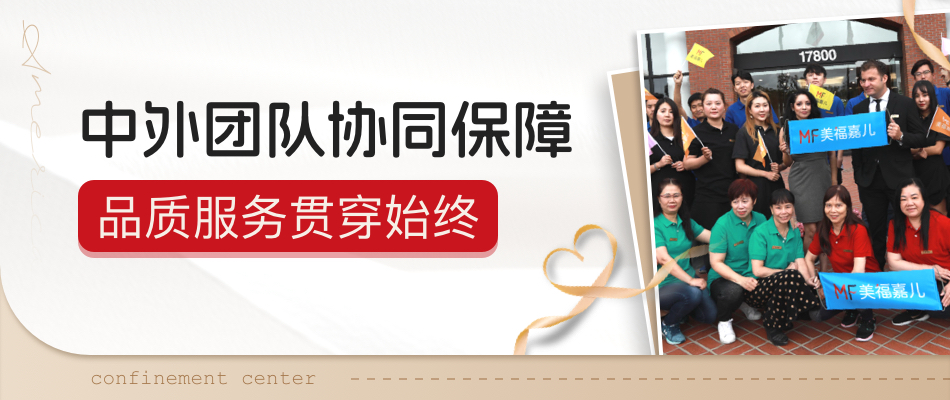 联系我们