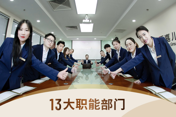 洛杉矶尔湾月子中心哪家好？美福嘉儿以实力赢得万千家庭信赖