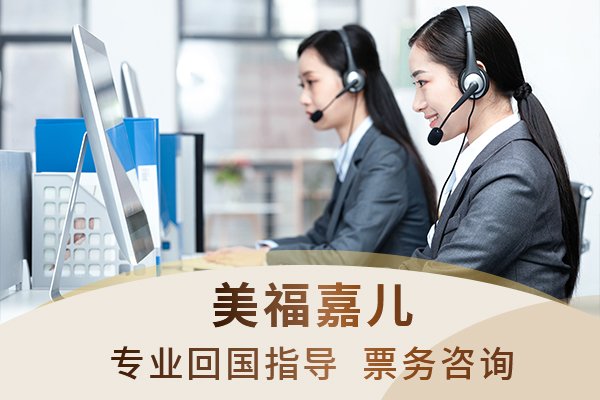 赴美生子不仅是梦想：美福嘉儿洛杉矶尔湾月子中心，助你圆梦