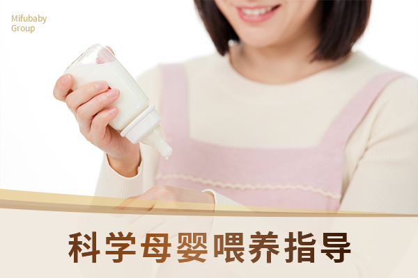 孕妈赴美待产月子中心怎么挑才稳