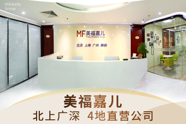 赴美生子不同城市费用差距对比分析
