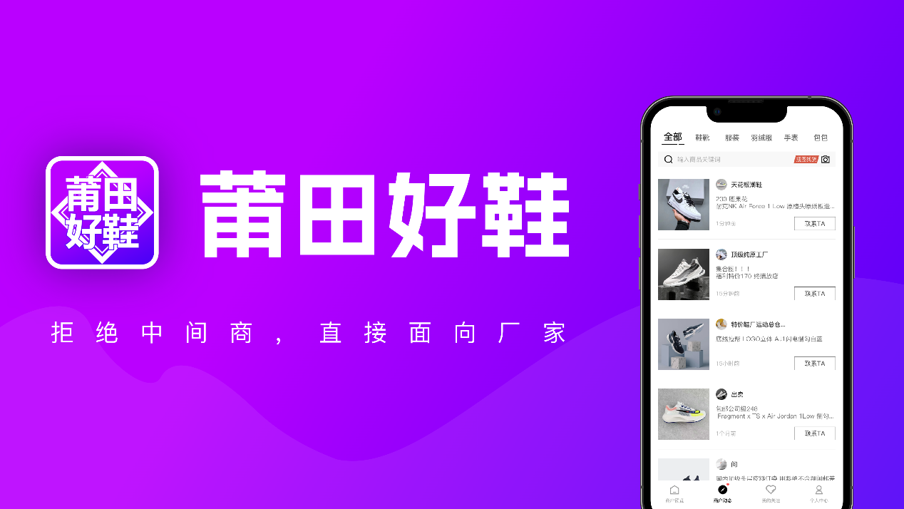 携手科技力量,升级海外孕产服务:美福嘉儿与福建约客达成深度战略合作 携手科技力量,升级海外孕产服务:美福嘉儿与福建约客达成深度战略合作