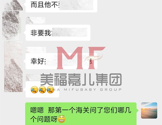 赴美生子|一家三口顺利入境美国