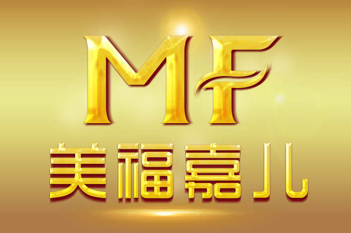 尔湾月子中心冬季待产恒温供暖不干燥 尔湾月子中心冬季待产恒温供暖不干燥