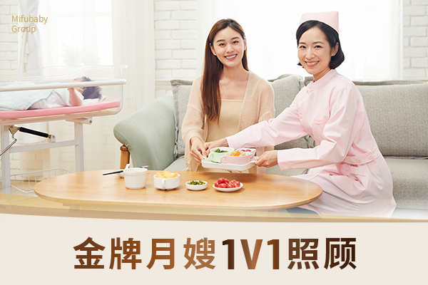 洛杉矶月子中心高端独栋别墅安静待产 洛杉矶月子中心高端独栋别墅安静待产