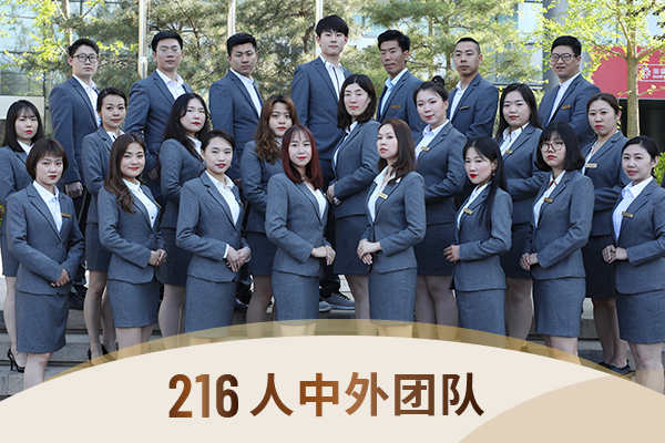赴美生子带大宝待产全程实用攻略 赴美生子带大宝待产全程实用攻略