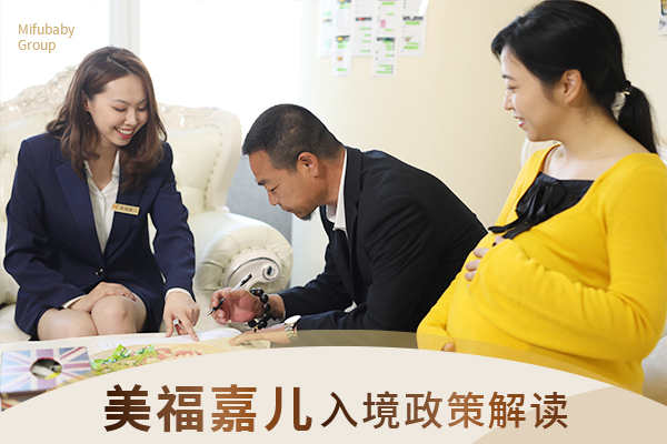 赴加生子月子餐营养搭配贴合产后需求 赴加生子月子餐营养搭配贴合产后需求