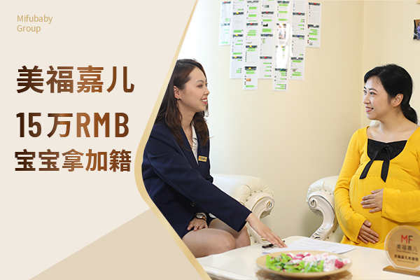 多伦多月子中心单人独栋套房私密性极强