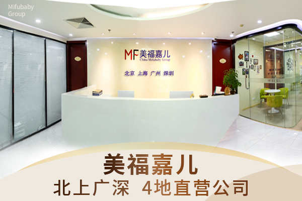 尔湾月子中心赴美生子食材卫生严格管控