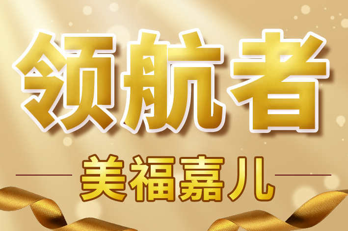 多伦多月子中心签证通过率白本孕妈友好