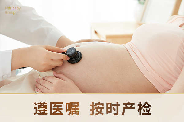 温哥华月子中心持证月嫂新生儿贴心照料