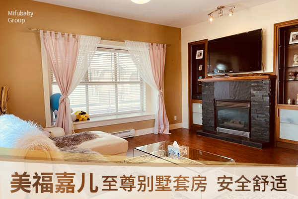赴美生子哪个城市待产性价比最高