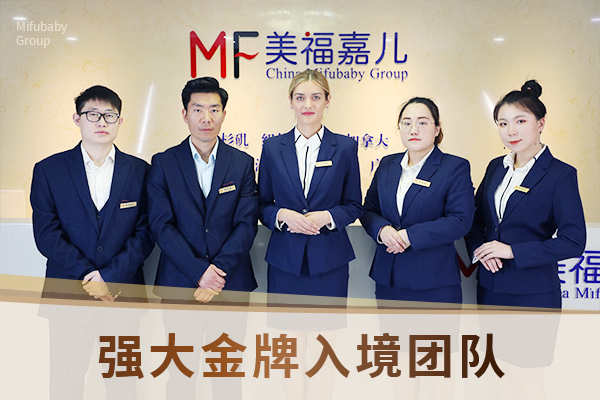 洛杉矶月子中心诚实签一对一指导
