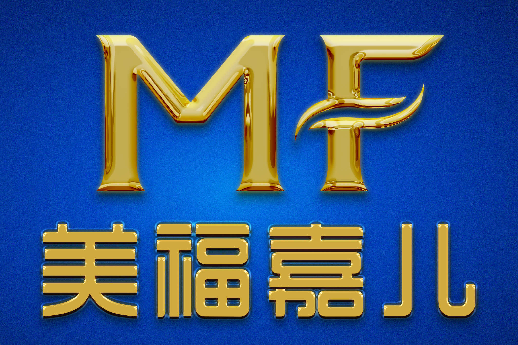加拿大月子中心工薪家庭高性价比套餐